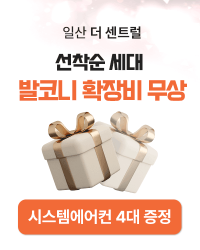 팝업이미지1